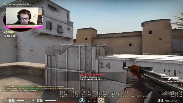 🔴🔴 🔴 Раздача скинов CSGO через каждых 100 подписчиков ? смотреть онлайн