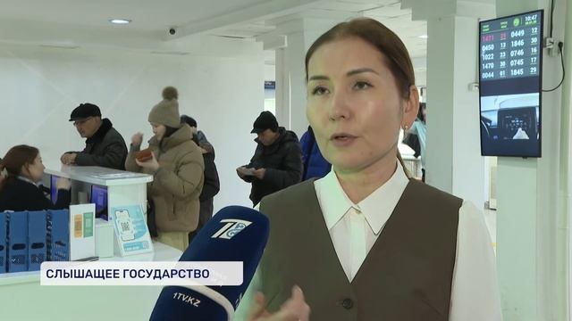 E-OTINISH: БЫТЬ УСЛЫШАННЫМ смотреть онлайн