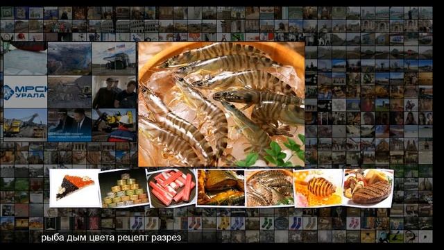 Как подделывают пищевые продукты masterok смотреть онлайн