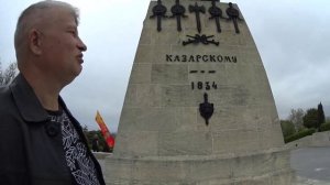 День Победы ( часть 1 ) .