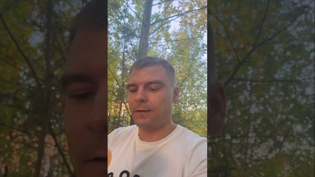 Съел мухомор 🍄😳 ПОЛЬЗА или ВРЕД?!🤔 смотреть онлайн
