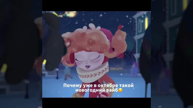 #edit #мультик #вреки #сказочныйпатруль #cookierunkingdom #сказоч смотреть онлайн