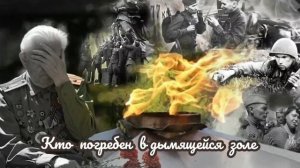 Duo BACIO -  ПРИСНИЛОСЬ МНЕ