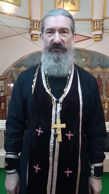 что будет если человек поменяет веру? #батюшка#храм#ве? смотреть онлайн