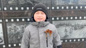 Великий День