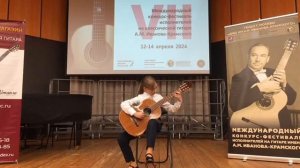 Энгельгардт Полина, преподаватель Толпыго А. В.