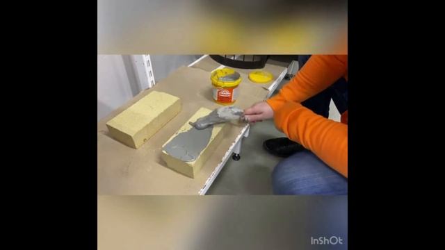 Мастика жаростойкая клеящая 