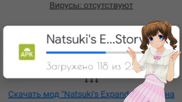 Вика пытается быть VTuber-ом уже неделю || Vika_VIP смотреть онлайн