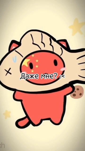 дайте пожалуйста идеи видео если у вас есть #гача #гача смотреть онлайн