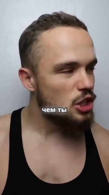 Перестань быть жирным смотреть онлайн