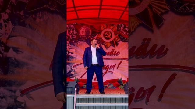 🔴🎶Друзья, с Днем Победы! 🎤🎵