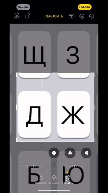 Эстетика людей с именем на букву Д✨🫶🏼Пишите какую е смотреть онлайн