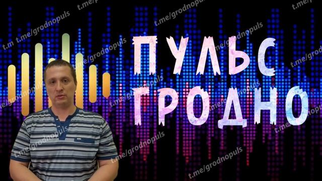 Любой вступивший в террористический план "перамога" является потенциальным террористом смотреть онлайн