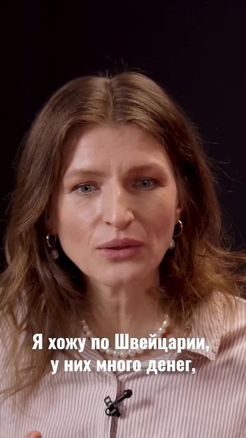 В Беларуси все натуральные, потому что на уколы красот