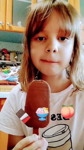 ешь смайлики смотреть онлайн