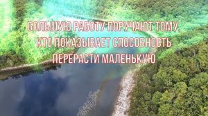 ВСЕ ОТВЕТЫ!! В этих словах. Мудрые цитаты#44