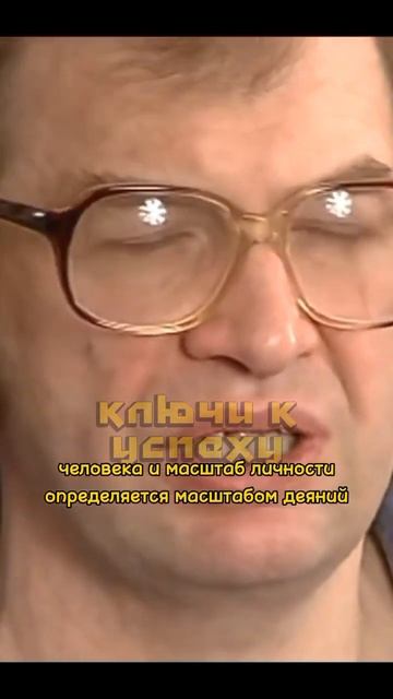 У минуса - есть преимущество, он легко меняется ➕ смотреть онлайн