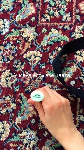 У меня есть все цвета❤️😍 смотреть онлайн