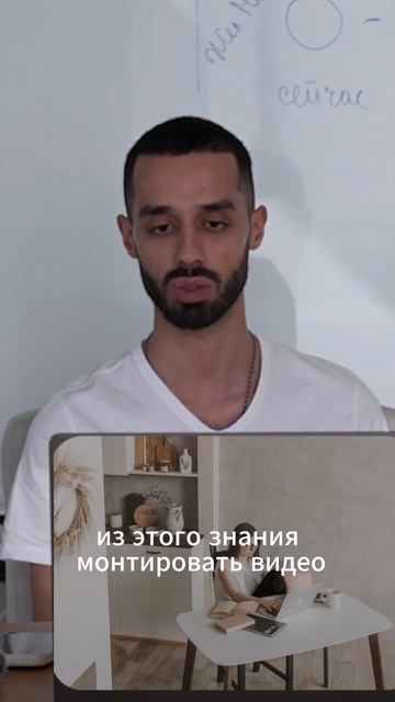 Хотите быть популярными? смотреть онлайн