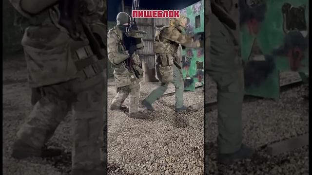 Экономит гранаты при штурме смотреть онлайн