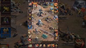 Гайд по игре Puzzles & survival. Тема: ПК. Путь к процветанию. Часть 2. Лайфхак как закрыть ивент?