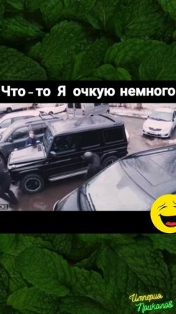 Слегка перепугался =)