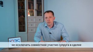 Можно ли продать машину без согласия второго супруга?