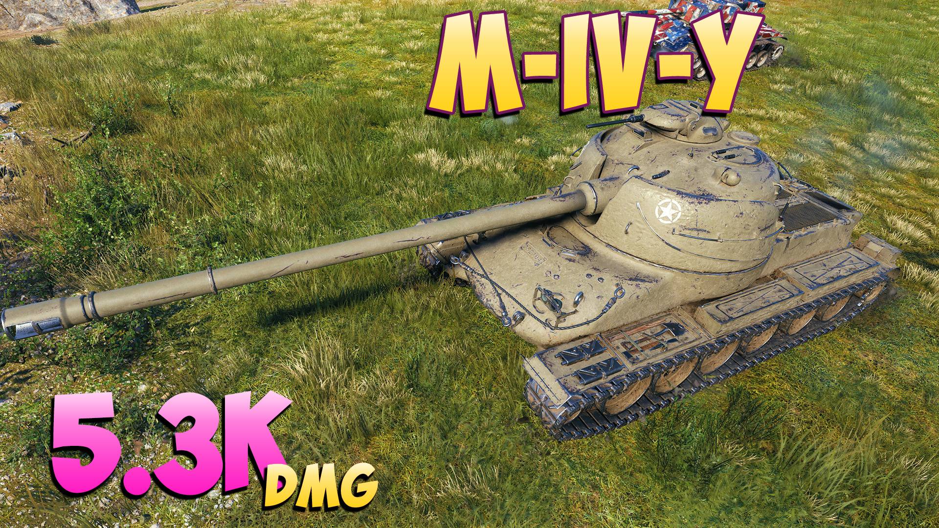 M-IV-Y - 5 Фрагов 5.3K Урона - Стандартный! - Мир Танков