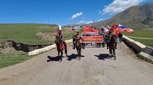 Марш Бессмертного полка