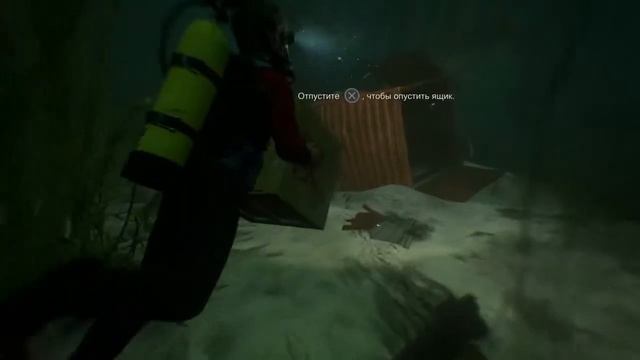 Прохождение анчартед 4 путь вора на тяжелом уровне 3 глава