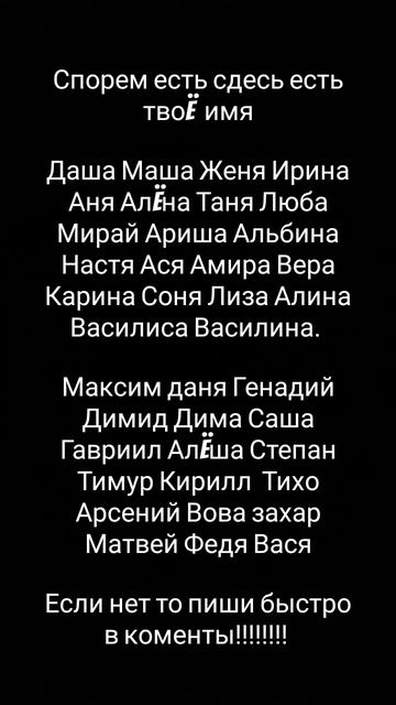 есть или нет#проду смотреть онлайн
