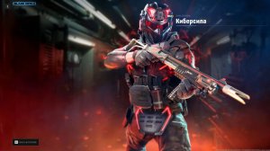 Call of Duty: Warzone 2.0