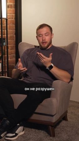 Эутирокс