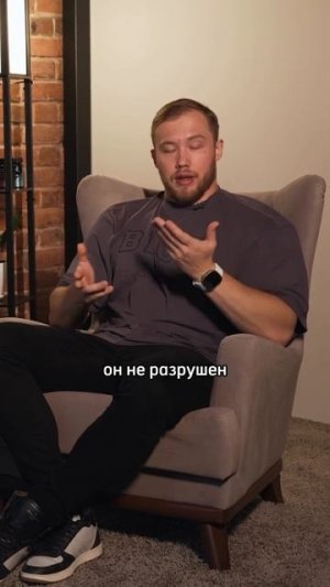Эутирокс