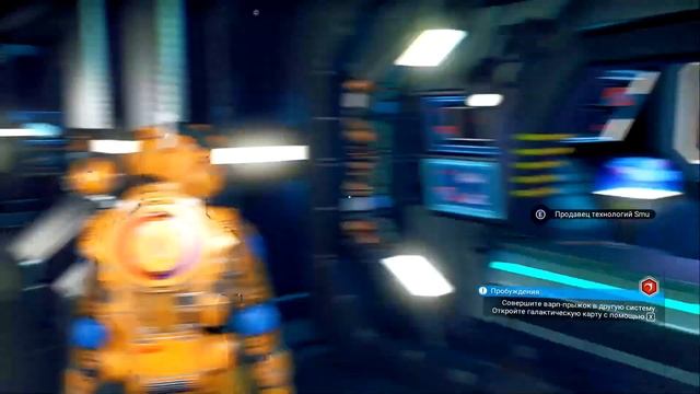 No Man’s Sky # 11 Вот это поворот) смотреть онлайн