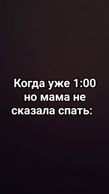Что то здесь не так? #картинки #shortsvideo #2024 #тока #бока смотреть онлайн