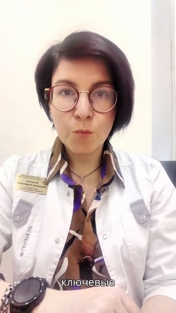 Анонс эфира "Беспокойные ноги и мозг: как болезнь Парк? смотреть онлайн