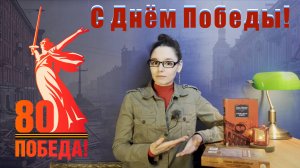 Блокадная книга📕Церковная жизнь блокадного Ленинграда📙Великая Отечественная война 1941-1945