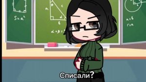 ::meme:: //Следачка курит нервно, вызывает на допросик//