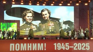 Волгоградцам подарили фестиваль танцев «Весна Победы» и гала-концерт «Победа сквозь века»