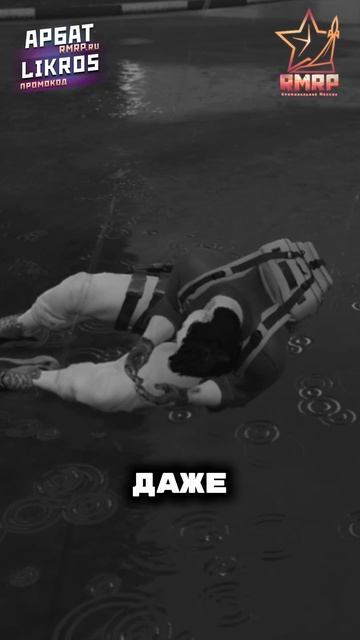 RMRP АРБАТ ПРОМОКОД : LIKROS | ГТА 5 РП | GTA 5 RP | #gta #gta5 #gtarp #рмрп #арбат #gta #crmp