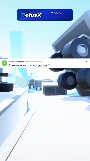 Кринжовые ответы mail.ru #ответы #мем #мэйлру смотреть онлайн