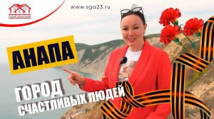 От всей души поздравляем вас с великим праздником — Днем Победы!