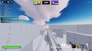 Соперники 1 на 1 ( без фонка)