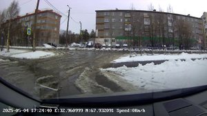 TrendVision Online Sky 4G. Запись экрана.