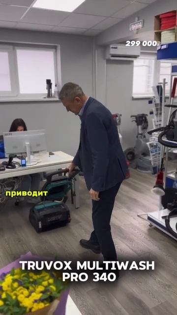 +7 918 621-48-19 магазин СИГУР- у нас есть все для профессиона смотреть онлайн