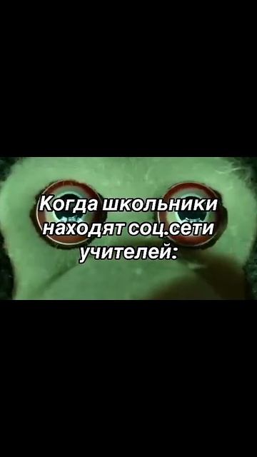 если было + чат если нет лайк #twitch #popular #motivation #memes #fakesituat смотреть онлайн