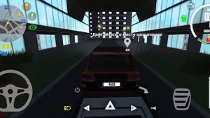 Покатушки в игре Car Simulator 2😎 Покупаем за сто чертежей м