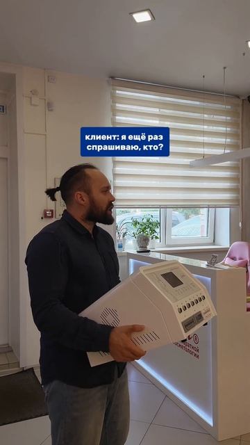 Когда вы гордитесь тем, что предлагаете только самое к
