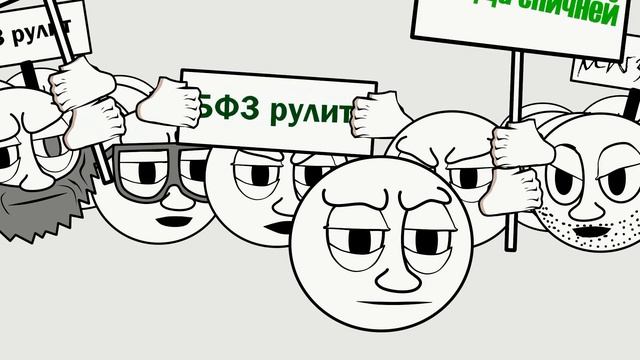 Колобки шоу Задрот Battlfield смотреть онлайн